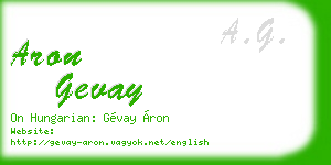 aron gevay business card
